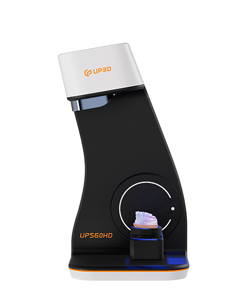 UP560 HD SZKENNER - Image 2